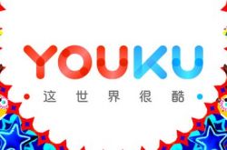 (1分钟科普)苏州公司电话_哔哩哔哩-2