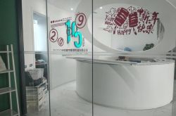 【4分钟科普下】驻马店工厂最新招聘信息_哔哩哔哩