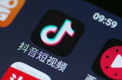 1分钟教程!达州市工厂咨询电话号码_哔哩哔哩